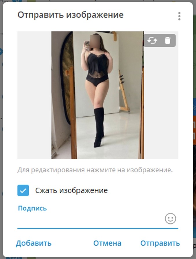 Undresscc